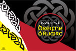 Breifne O'Ruairc Banner